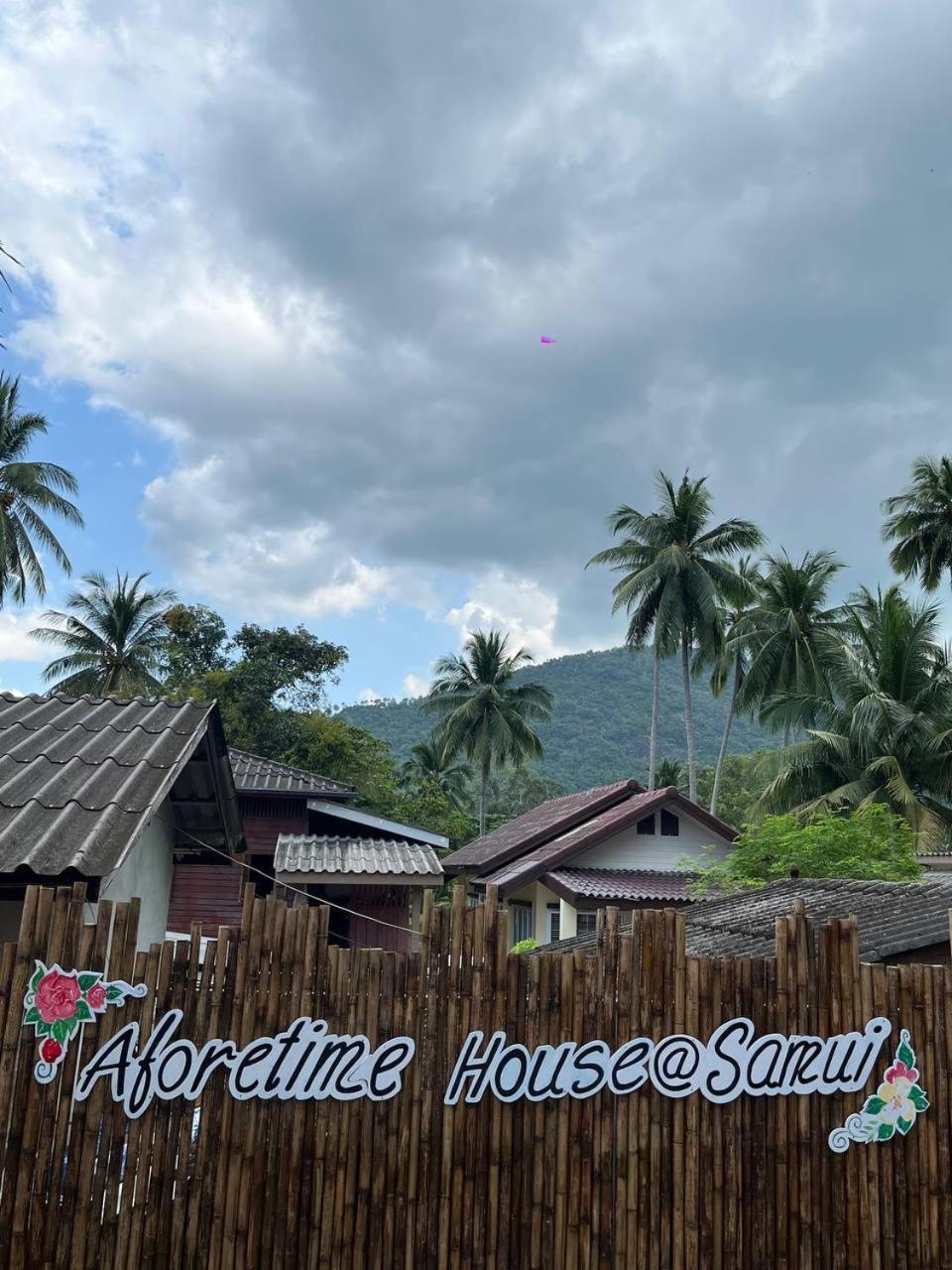 Aforetime House @ Samui Taling Ngam Beach Exterior foto